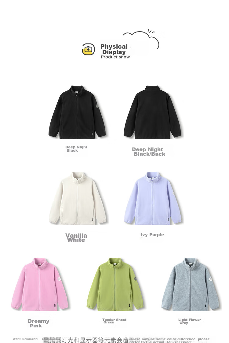 BALABALA Children's Fleece Jacket, Spring And Autumn 2024 Collection, for Boys And Girls, Parent-Child Matching, Anti-Static, 208324105214 8