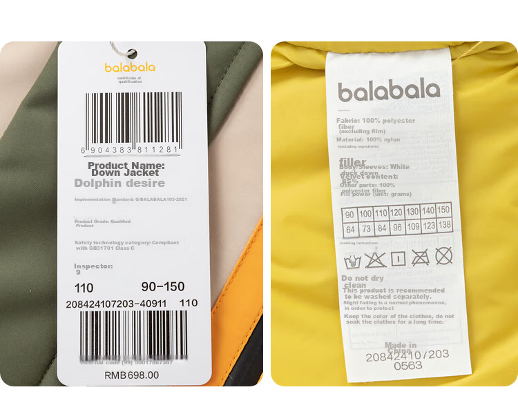 BALABALA Children's down Jacket for Girls And Boys, Winter Hooded Coat, Warm Outerwear, Outdoor Thickened 36