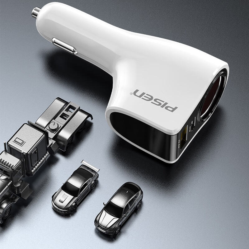 PISEN Car Charger Multifunctional Cigarette Lighter Auto Converter Dual Port Fast Charging Expansion Car Charger