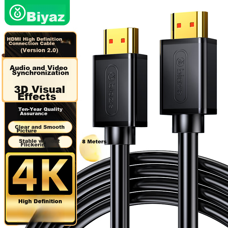 BIAZE HDMI-0133340