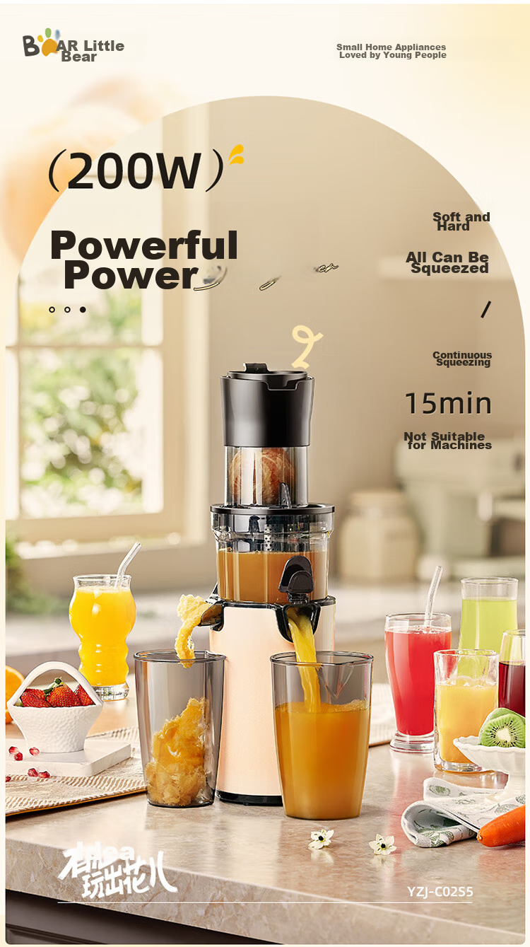 Bear Mini Small Juicer Portable Juice Extractor Pulp Separator Multifunctional Household Fully Automatic Ice Cream Juice Fruit Orange Press YZJ-S01Y8 4
