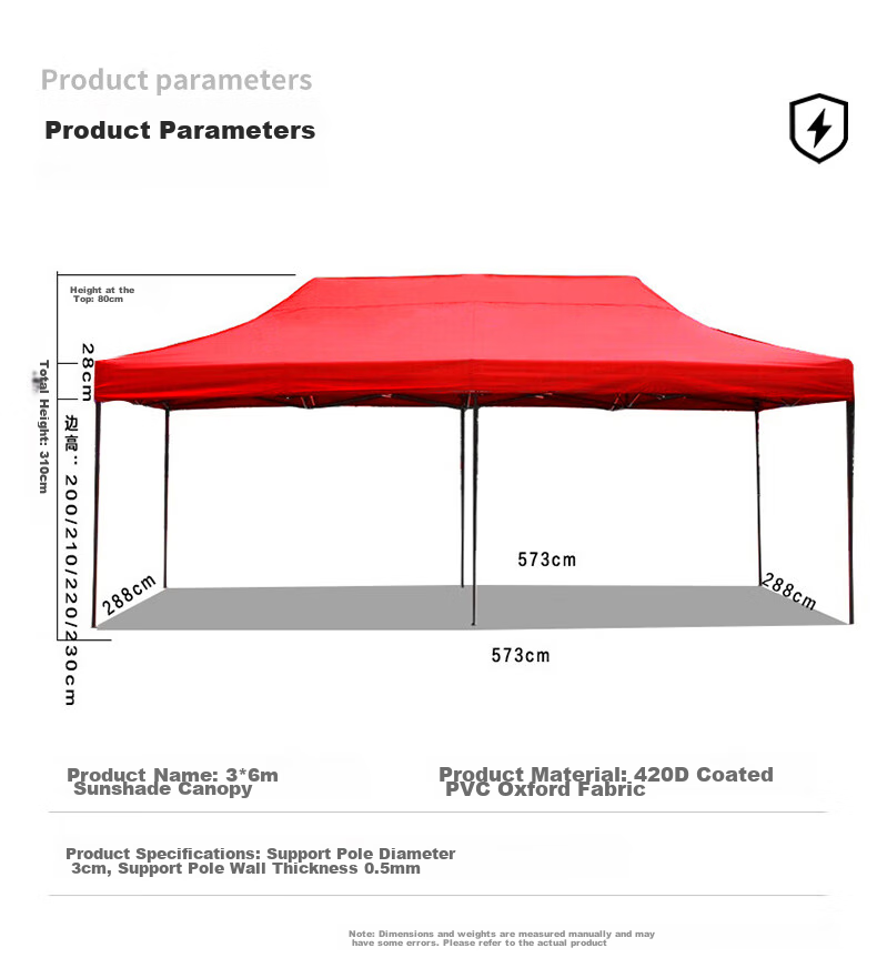 Jingantong Rain Shelter Sunshade, Outdoor Thickened Foldable Four-Legged Sun Umbrella Parking Canopy, 3*6m Red 3