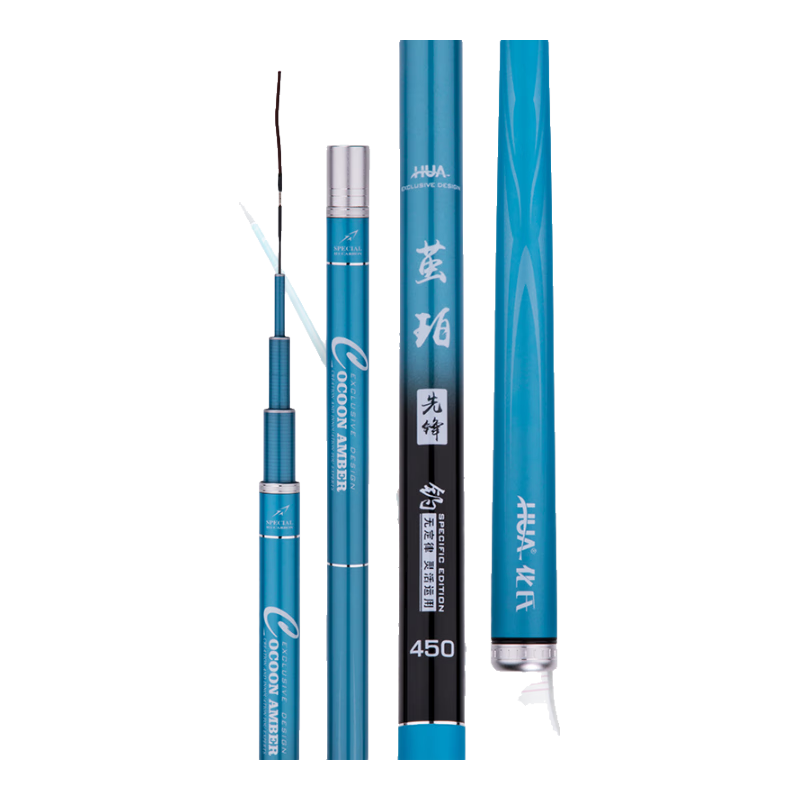 Huashi (HUA) Fishing Rod, Cai Po Pioneer 28-Section Carbon Fiber Rod, Light And Hard Fishing Pole, Carp And Crucian Carp Rod, Fishing Tackle, Platform Fishing Rod, Versatile Rod, 4.5 Meters