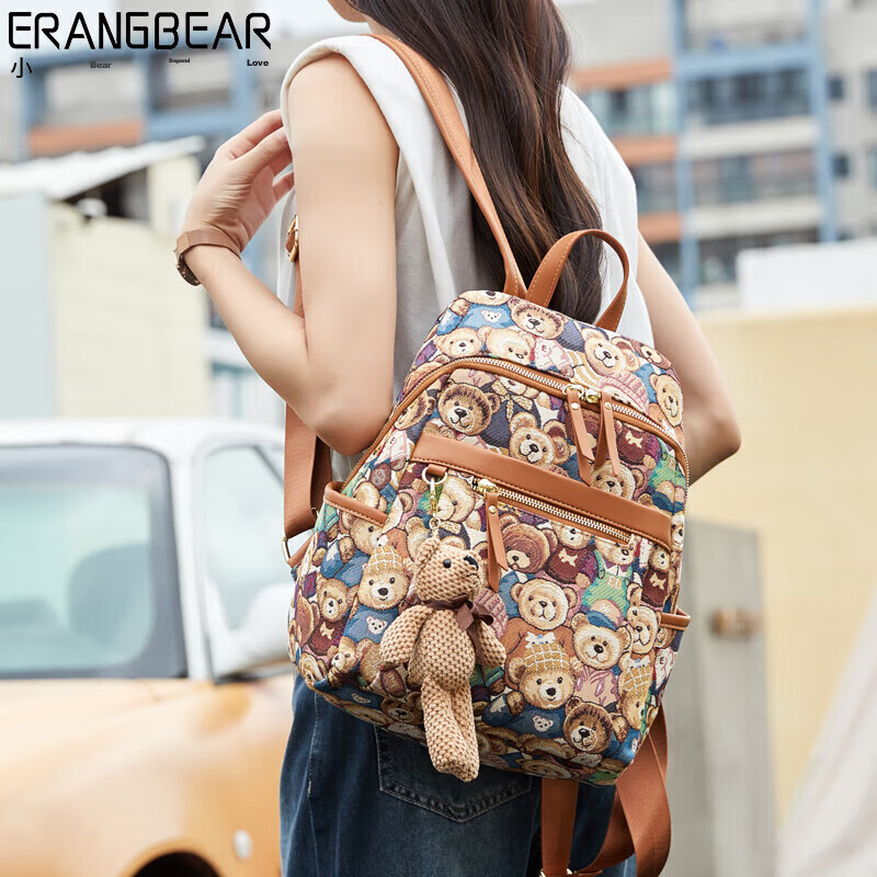 Xiaoxiongyilian Canvas Backpack, Student Schoolbag, Short-Trip Travel Backpack, Large Capacity with Compartments, Lightweight Women's Backpack, Valentine's Day Gift