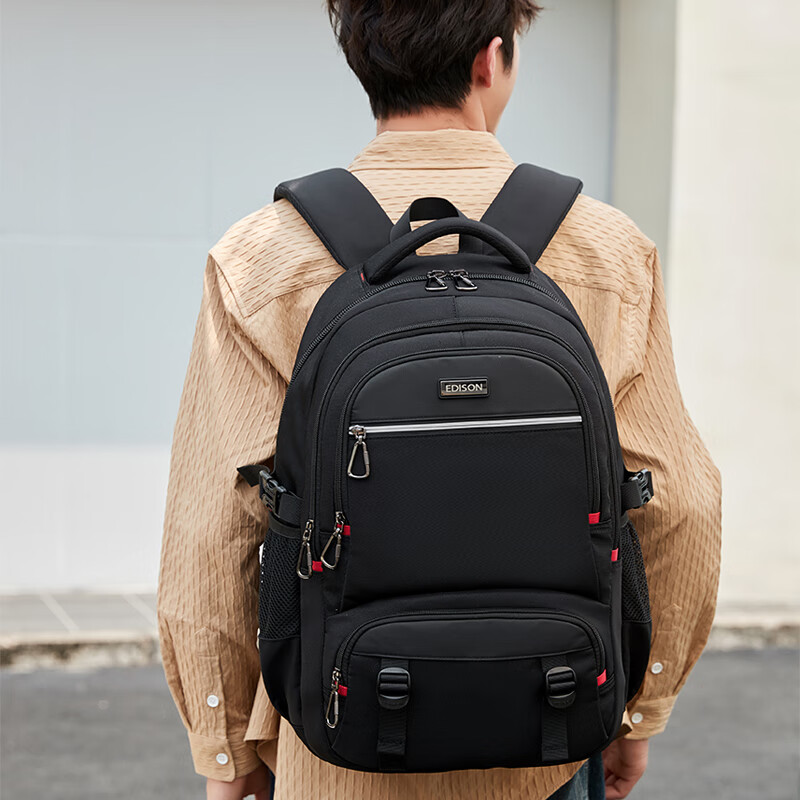 Edison Large Capacity Men's Backpack Laptop Bag for High School Students M9-2G
