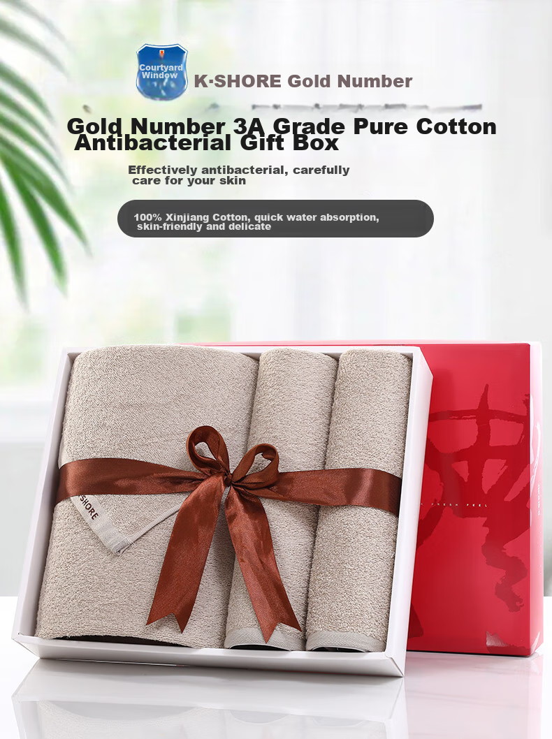 KING SHORE Towel Gift Set, Pure Cotton Sports Towels And Bath Towels Three-Piece Set, 1 Bath 2 Towels Brow 2