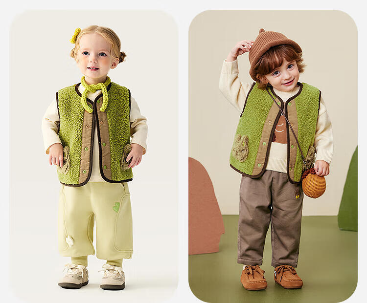 Minibala Unisex Kids Anti-Static Vest Double-Sided Wearable Children's Sleeveless Jacket 2025 Winter 11