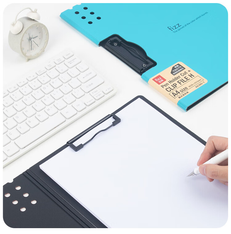 Fizz High-Quality A4 Vertical Thickened Hard File Folder/Leaving Board/Folded Board/Colorful Document Folder/Office Supplies Poetry Recitation Contract Board Exam Paper Storage Folder White A6381 12