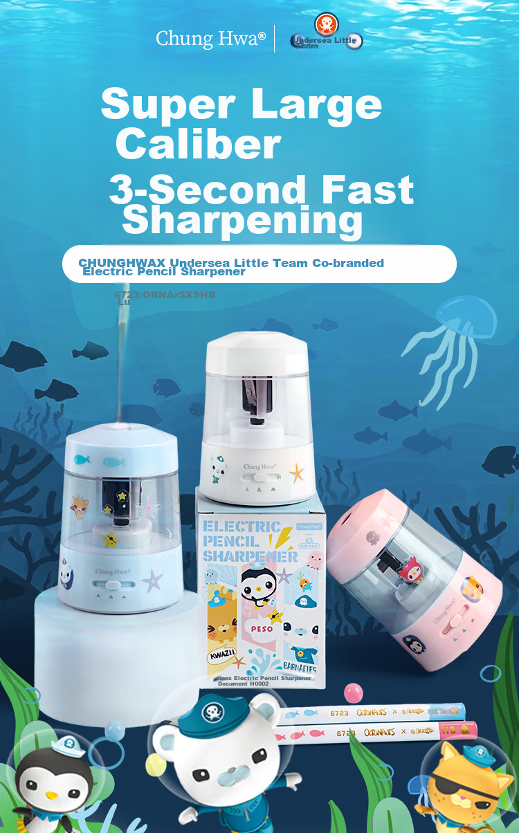 Zhonghua Xhai Diao Xiaozongdu Electric Pencil Sharpener, Three-Speed Thickness Adjustment, for Primary School Students, Large Diameter Sharpener, Can Sharpen 12mm Thick Pencils, Large Triangular Electric Stationery HB0002 Blue 1
