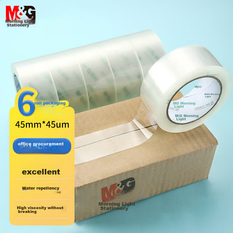 M&G Stationery Transparent Packing Tape, 45mm*100m*45um, 6 Rolls/tube, Express Delivery Factory Packaging Office Supplies, AJDN7605