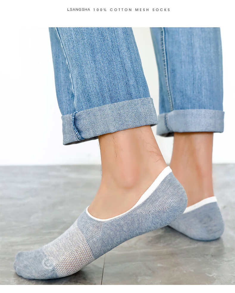 LangSha Men's Invisible Socks, Pure Cotton Men's Socks, Sweat-Absorbing Breathable Cotton Socks, Thin Full Cotton Short Socks, Men's Boat Socks, 6 Pairs 16