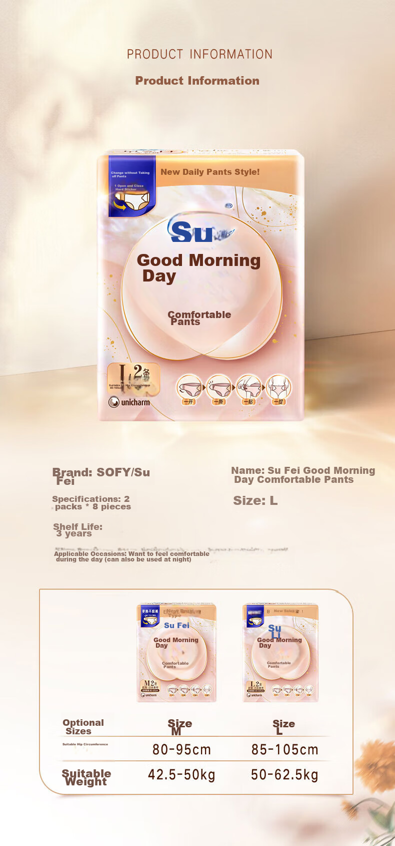 SOFY Morning Pants, Morning Day Magic Tape Daytime Comfort Panties, L Size, 16 Pieces, Breathable Pants-Style Sanitary Napkins, Daytime Comfort Panties, Self-Operated 11