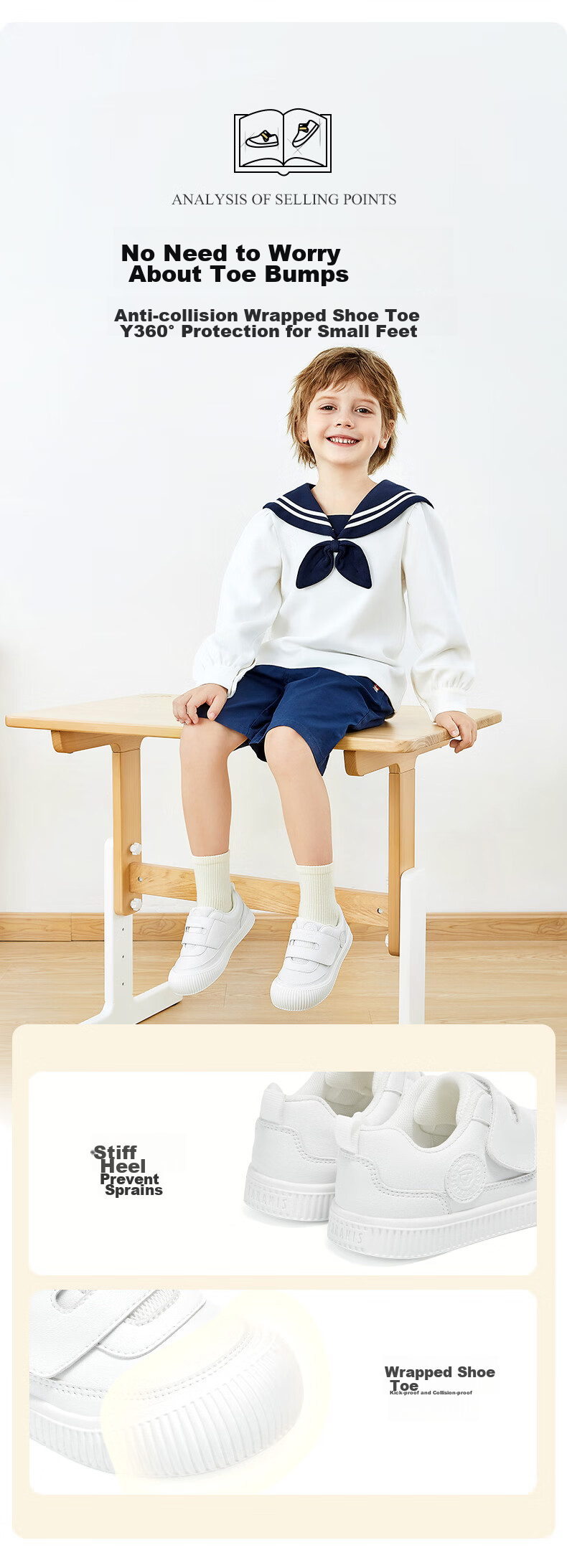 TARANIS Autumn Kindergarten Indoor Shoes, Versatile White Sneakers for Boys And Girls, Casual Skateboard Shoes, Beige, Size 26 3