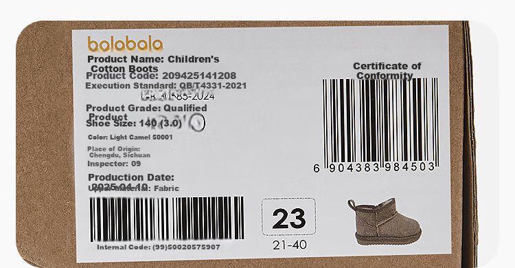 BALABALA Children's Snow Boots, Boys And Girls Short Boots, Winter Boots, Thickened Fleece-Lined Cotton Boots, Non-Slip Low-Top Warm Boots 15