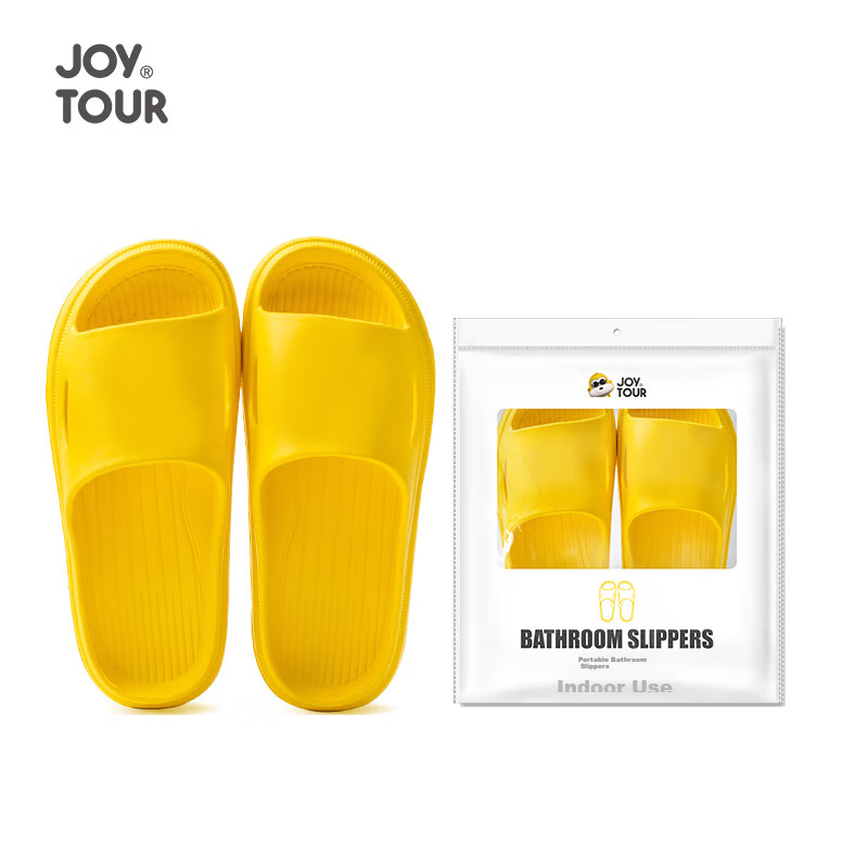 Одноразовые тапочки JOYTOUR для дома, гостей, отеля, нескользящие банные тапочки, желтые, размер 36-37