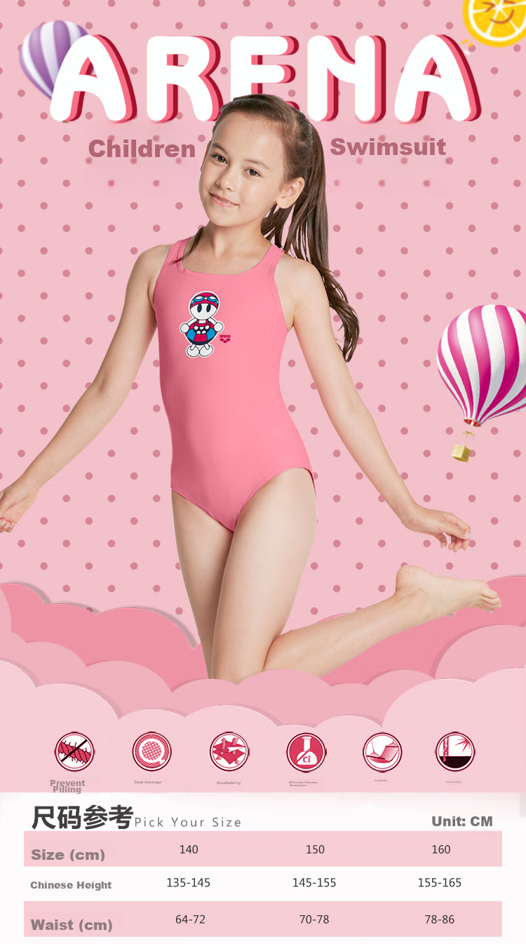 Arena Children's One-Piece Swimsuit, Girls' Triangle Swimwear for Older Kids, Comfortable Quick-Dry Training Beach Wear JSS7425WJ Blue 140 2