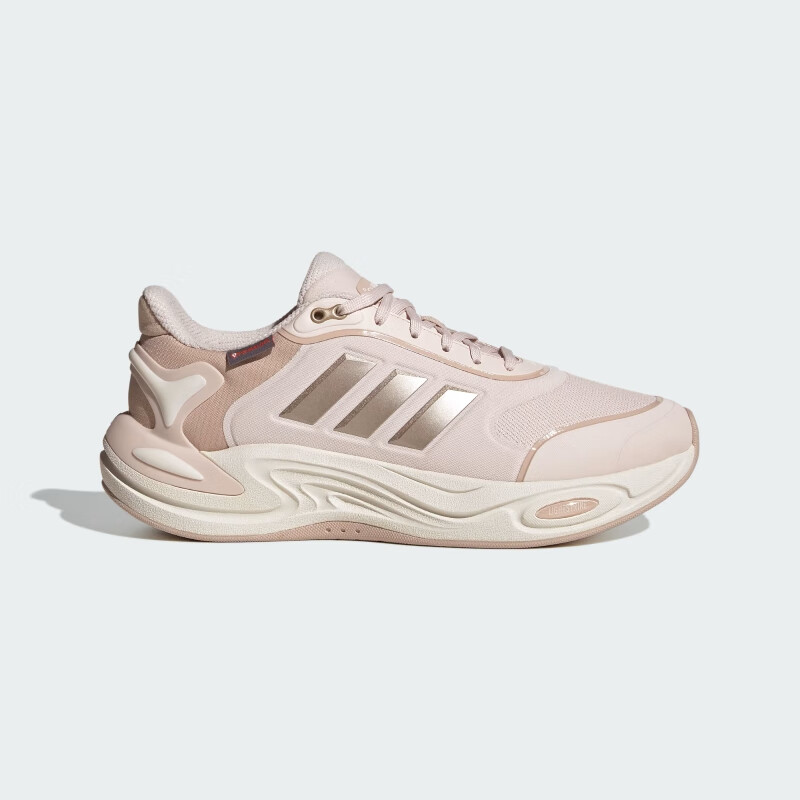 Adidas Women's Sportswear Series CLIMAWARM Casual Shoes JQ4092 Light Purple Pink 36.5 1