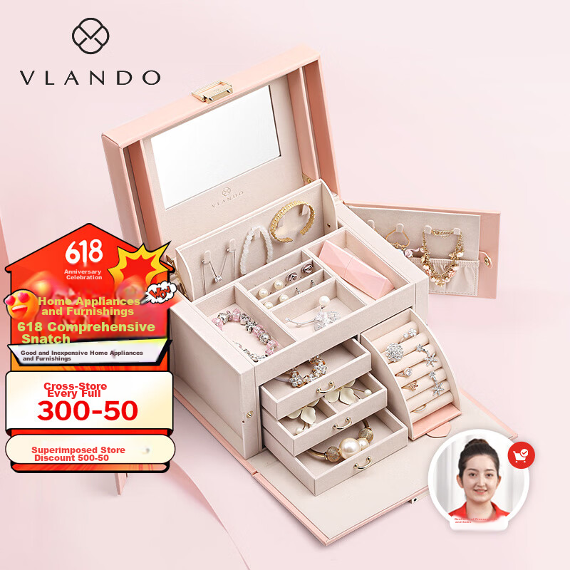 VLANDO Birthday Gift Jewelry Box for Girlfriend, Wedding Gift Storage Box for Bride, High-End Jewelry Box