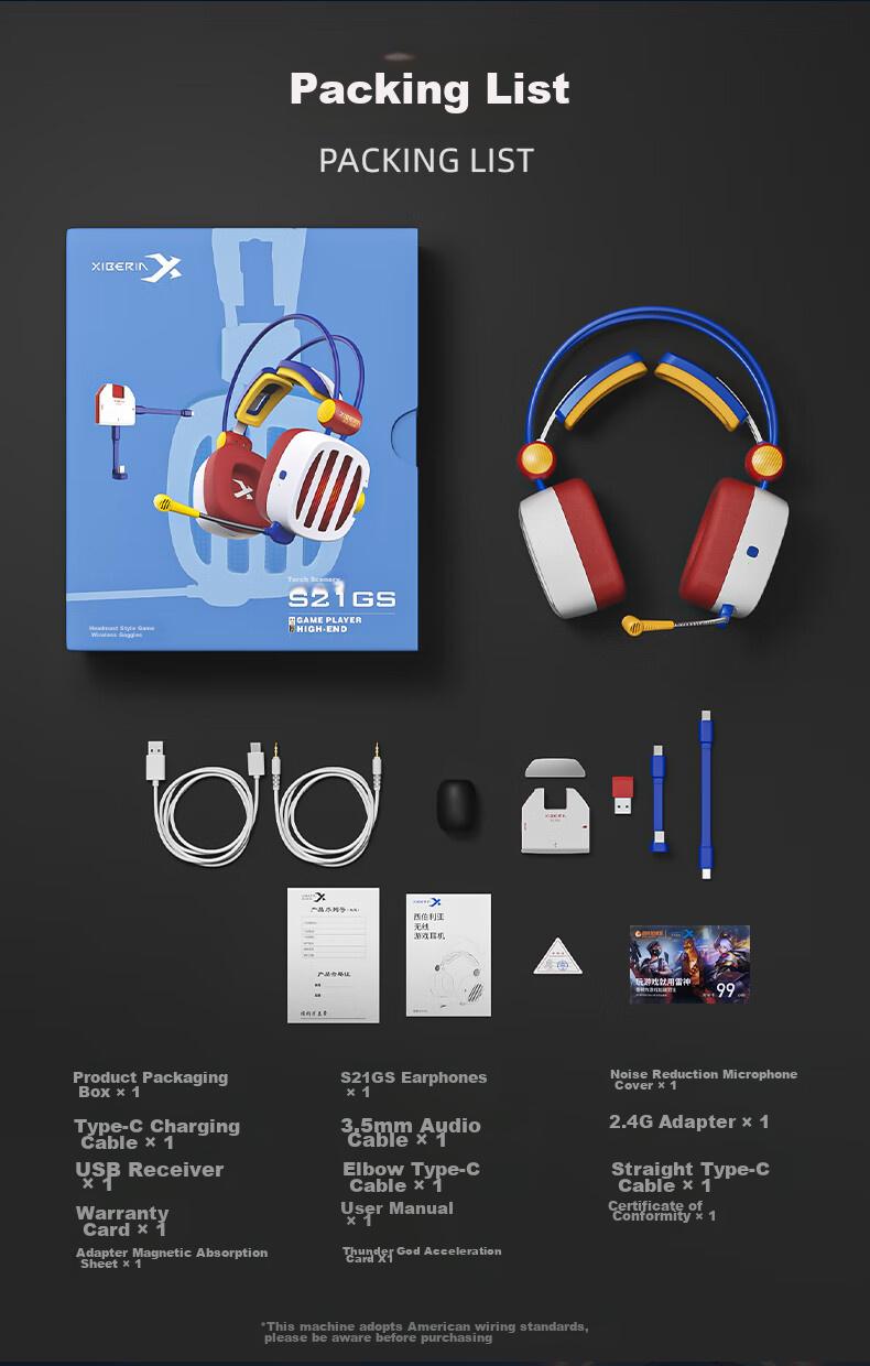 XIBERIA S21GS Flame Storm Bluetooth Gaming Headset, 2.4G True Wireless Over-Ear, Long Battery Life, Low Latency, Tri-Mode Mobile And Computer E-Sports Headphones 17