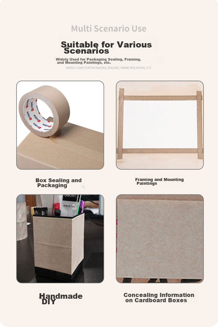 Yongguan Kraft Paper Tape, Opaque Tape, Packing Tape, Sealing Tape, 36mm*30m*6 Rolls 8