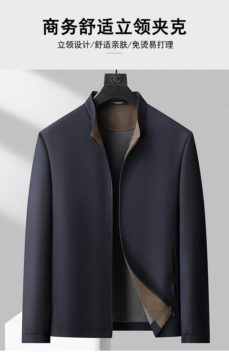 Ayoupang Large Size Stand-Collar Executive Jacket for Middle-Aged And Elderly Fathers, Cadre Style Outer Coat, Navy Blue, 3XL 8