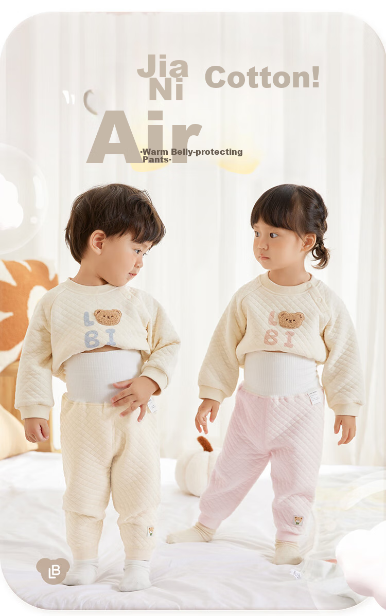 Labi Baby Toddler Baby Belly Protection Pants Autumn Winter Boys Girls Base Layer Sleep Pants Kids Thermal Pants 2-Pack Bear Pink Size 100 2