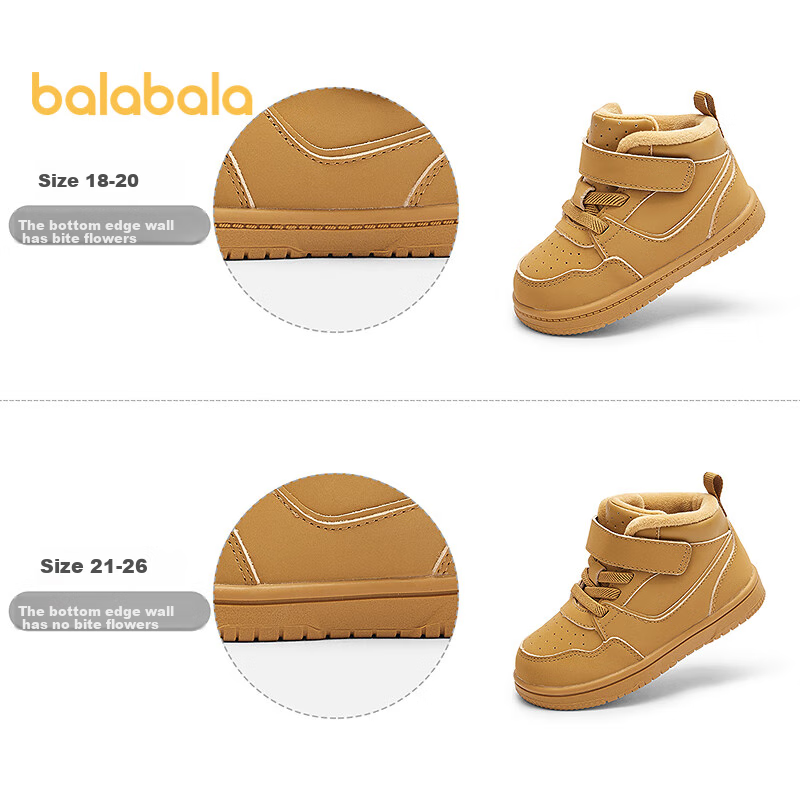 BALABALA Children's Shoes, Kids' Sneakers for Boys And Girls, Toddler Shoes, Autumn And Winter High-Top Shoes, Fleece-Lined, Non-Slip