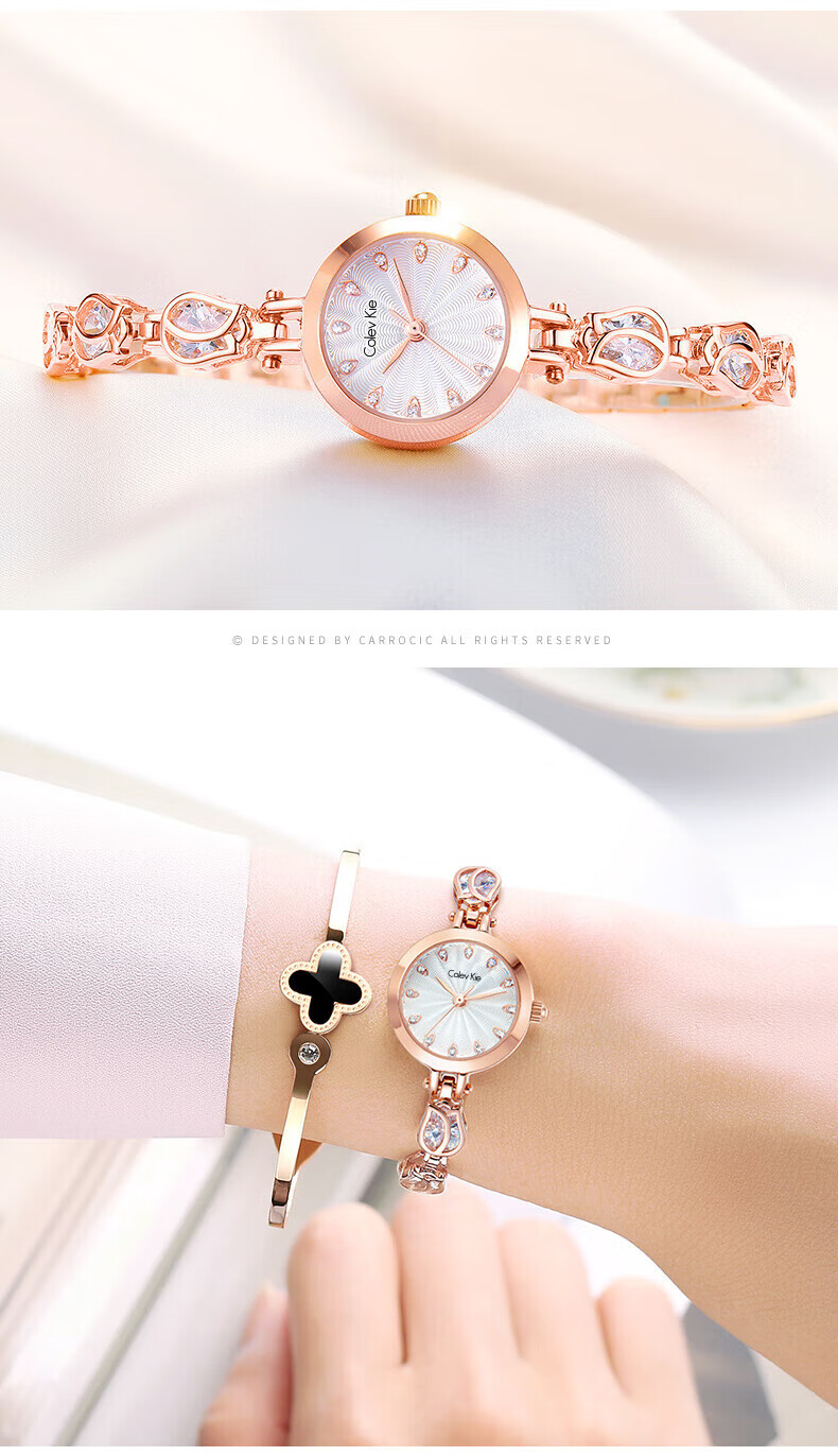 Colevkie Women's Watch, New 2026 Model for Ladies, Top Ten Luxury Niche Brand Watch, Elegant Birthday Gift for Wome 16