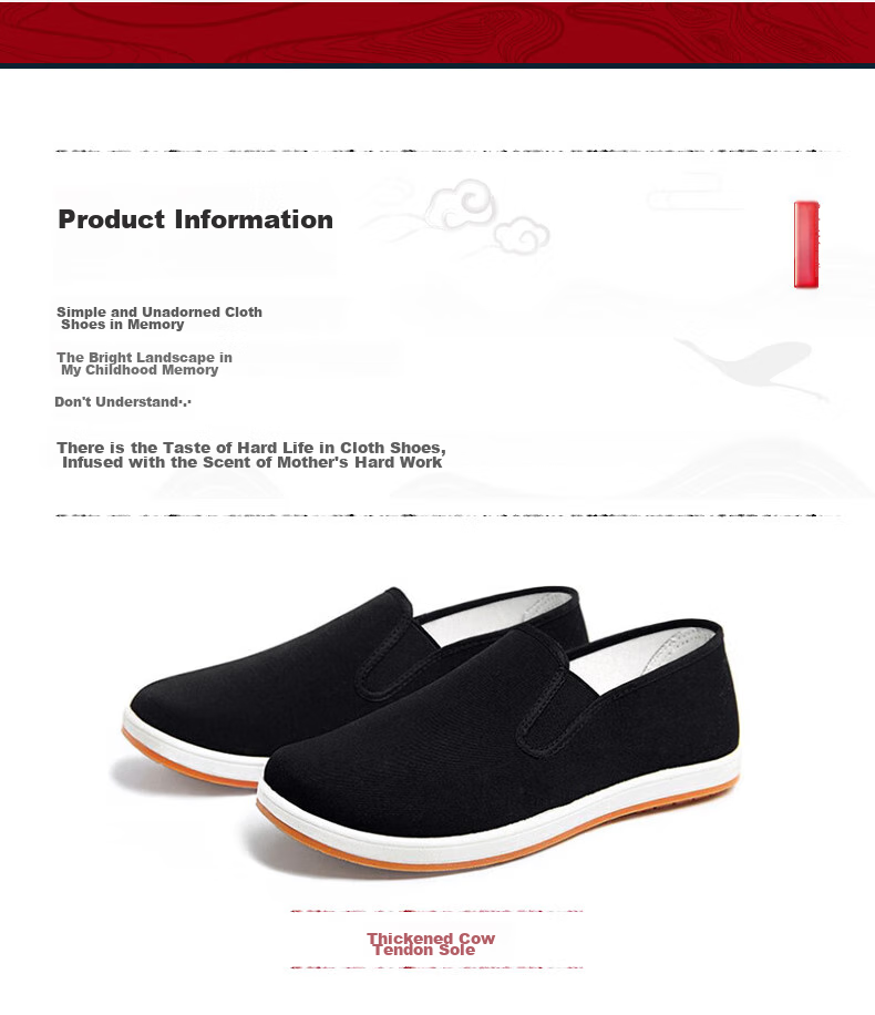 Weizhi Traditional Beijing Cloth Shoes, Slip-On Casual Men's Thick Cowhide Sole, WZ1004, Black, Size 43 3