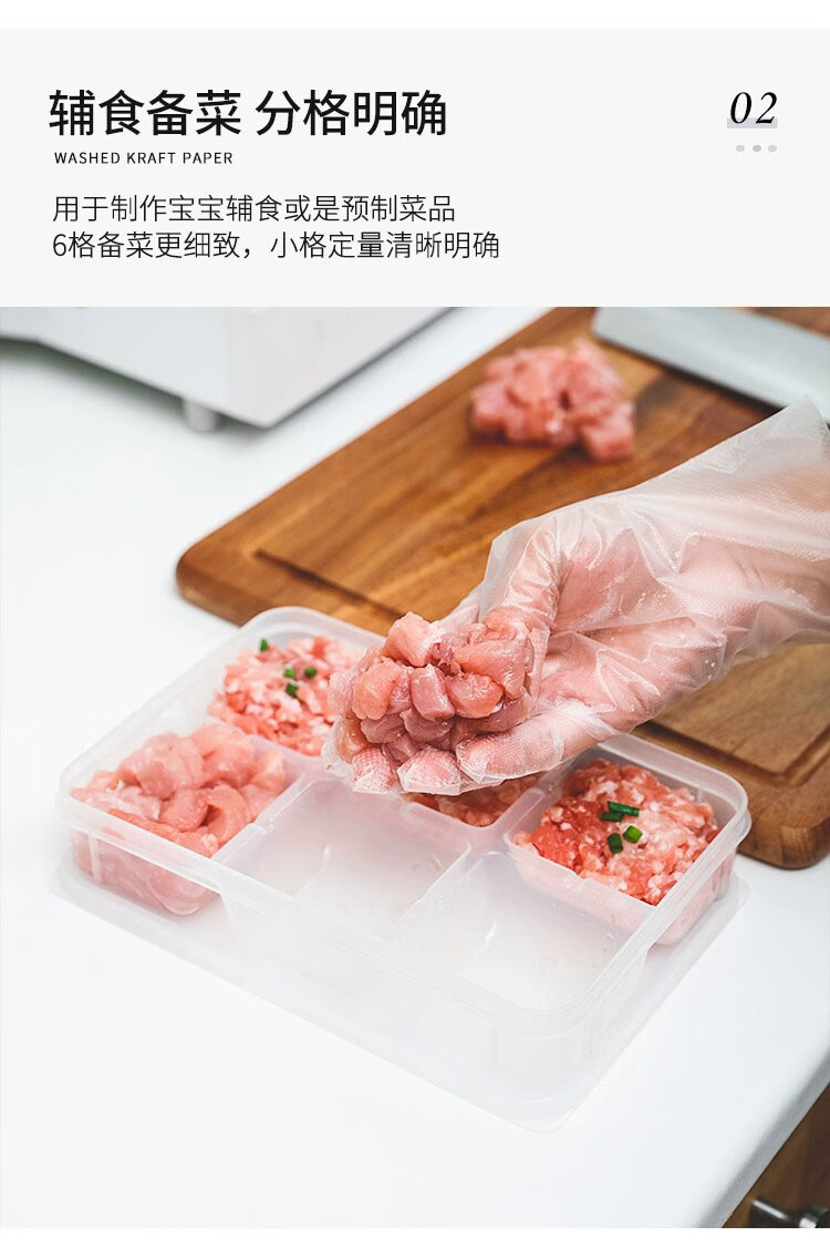 KATEI STORY Japanese Antibacterial Baozi Storage Box, Steamed Bun Freezer Container, Large Capacity Refrigerator Dumpling Food-Grade Preservation Box 1