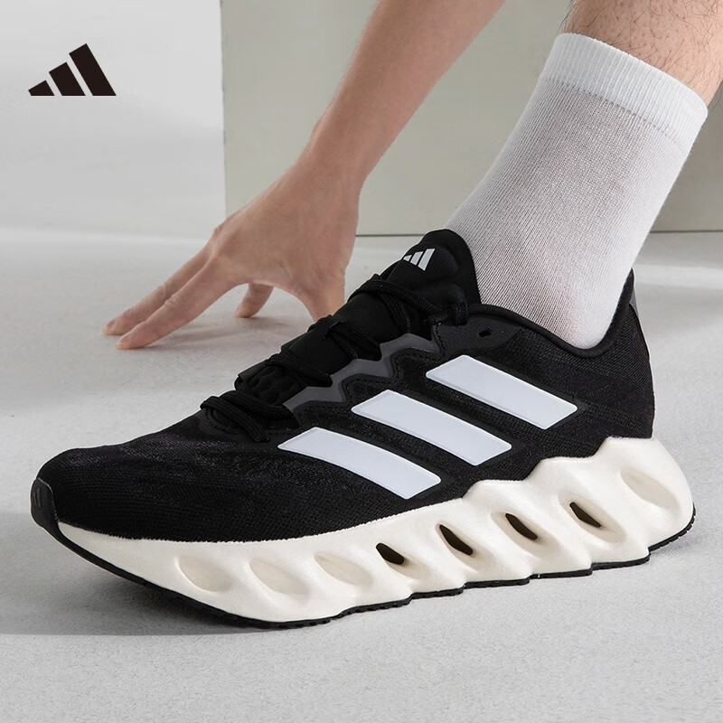 Adidas Men's Running Series SWITCH FWD M Athletic Running Shoes ID1780, Size 42 UK8 8