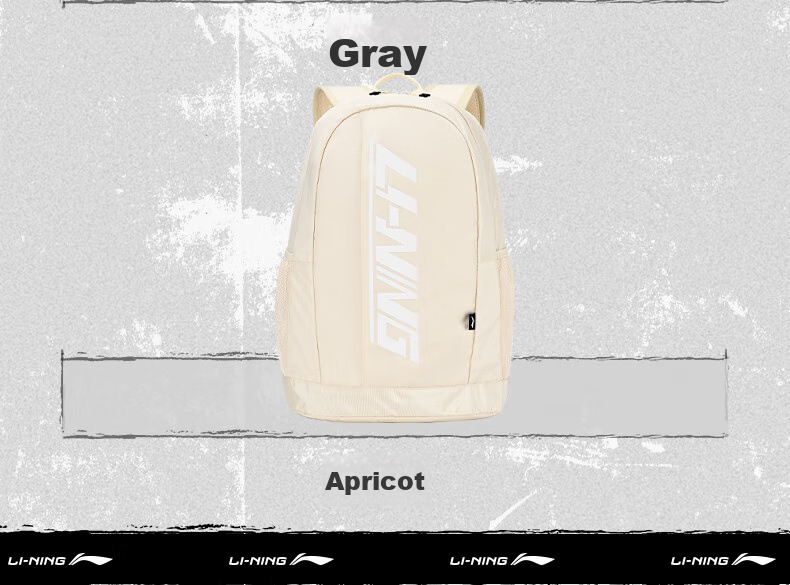 Li-Ning Table Tennis Backpack, Fashionable Casual Schoolbag for Men And Women, Lightweight Multifunctional Sports Backpack for Laptops 4