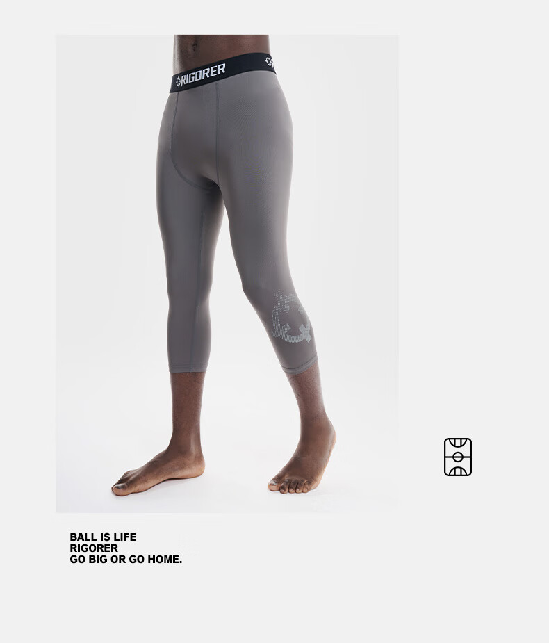 RIGORER Basketball Compression Shorts, Fitness Leggings for Men, Tight-Fitting Base Layer Pants, Training Running Gym Sports Long Pants for Me 17