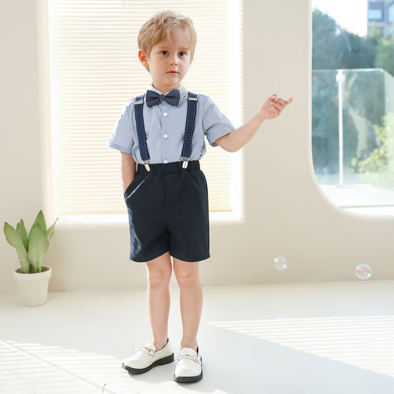 LUOBOBEIBEI Boys' Formal Wear, Children's Suspender Pants And Vest Set, Back-To Chorus Host New Year's Outfit, Suspender Pants Set, Size 120