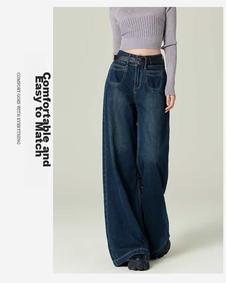 Yipintiancheng Vintage High-Waisted Wide-Leg Jeans for Women, 2025 Autumn Season, Versatile, Slimming, Loose-Fitting, Draping Floor-Length Pants for Wome 9
