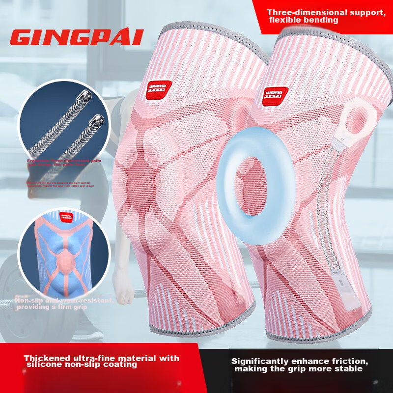 GINGPAI SPORT Women's Sports Knee Brace for Running, Joint Protection, Warmth, Basketball, Jump Rope, Meniscus Protection, Professional Knee Support, Pink, Size M