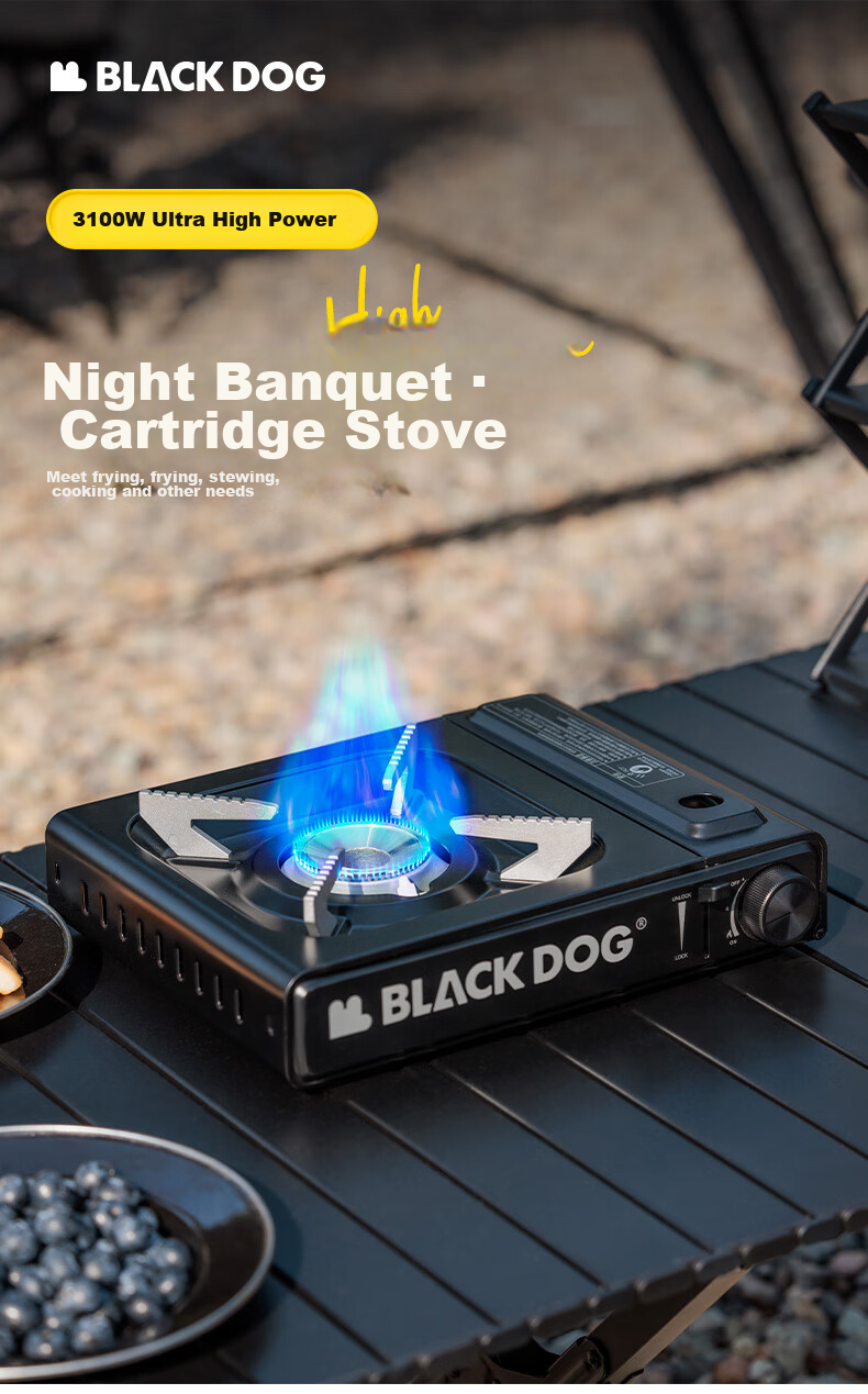 Black Dog Seven-Star High Flame Explosion-Proof Seven-Core Seven-Burner Gas Stove with Storage Box 1