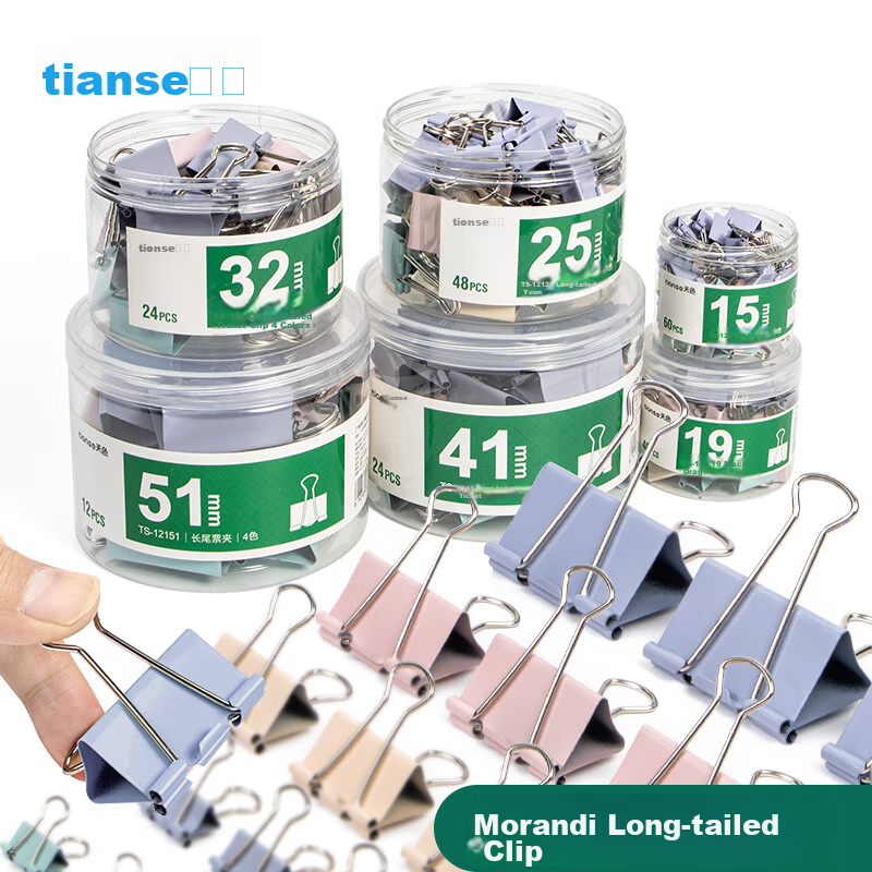 TIANSE 3c Digital All-Net Low Price, 40 Pieces of 19mm Morandi Long Tail Clips And Binder Clips, Colorful Long Tail Clips And Document Clips, Small Phoenix Tail Clips, Office Supplies, TS-12119
