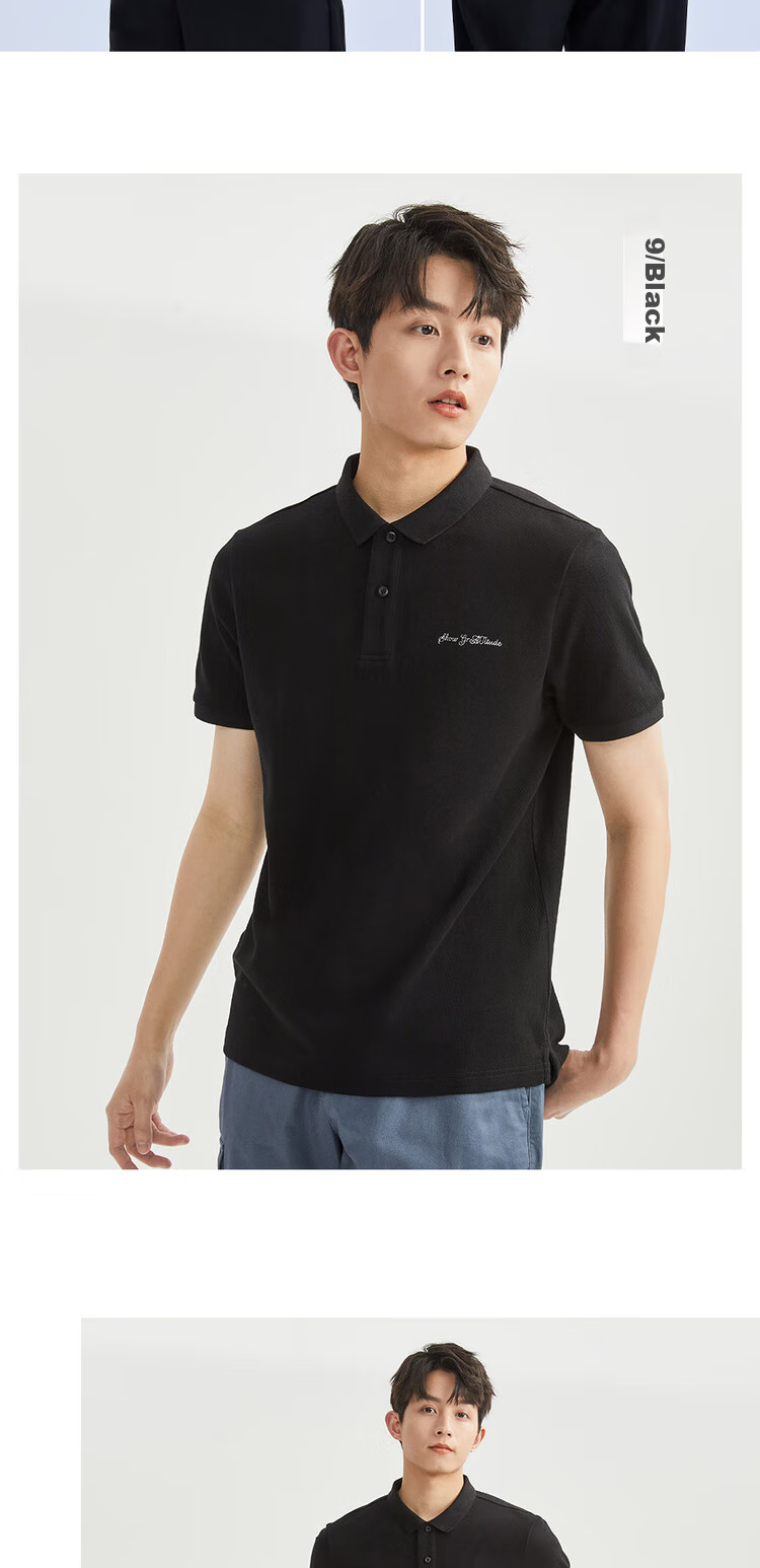 Giordano Comfortable Antibacterial Polo Shirt for Men, High-Tech Ice Oxygen Cooling Embroidered Collar Short-Sleeve Top 01014381 11