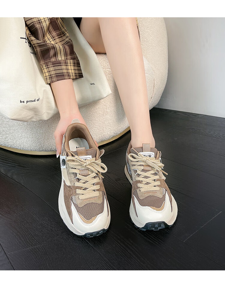 ZHR Dad Shoes for Women, Couples' Thick-Soled Heightening Casual Shoes, Fashionable Sports Shoes for Men And Women, G666 Gray Blue, Size 38 24