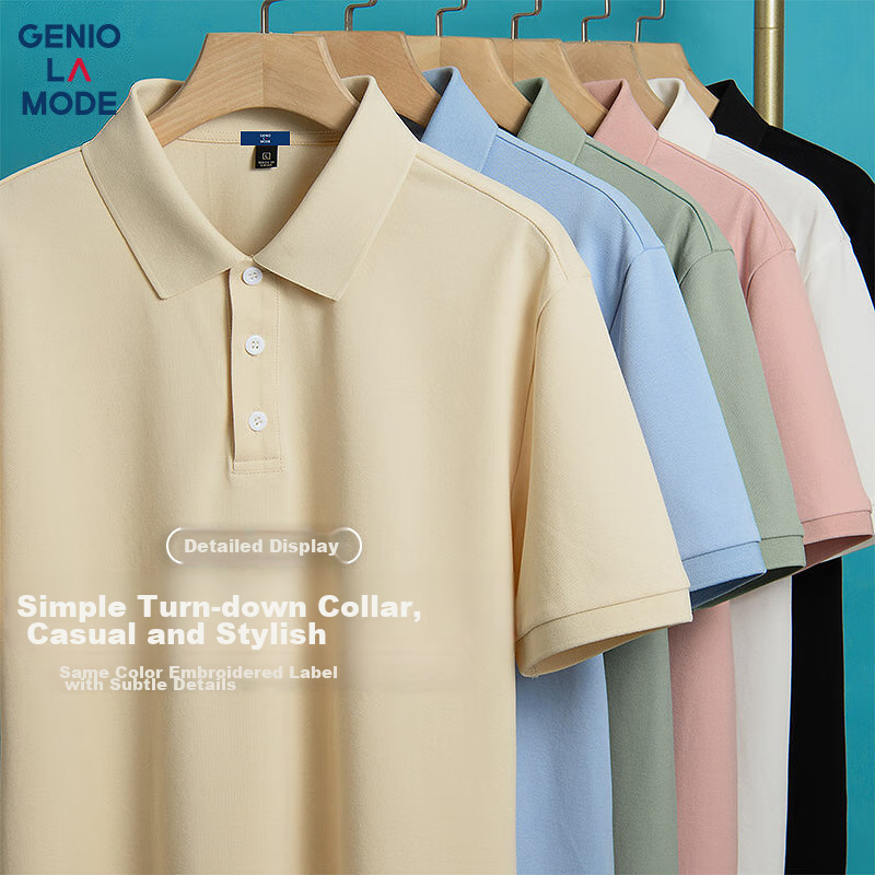 GENIOLAMODE Men's Polo Shirt Short Sleeve Summer Casual Solid Color Versatile Basic Business Collared T-Shirt, Khaki, XL
