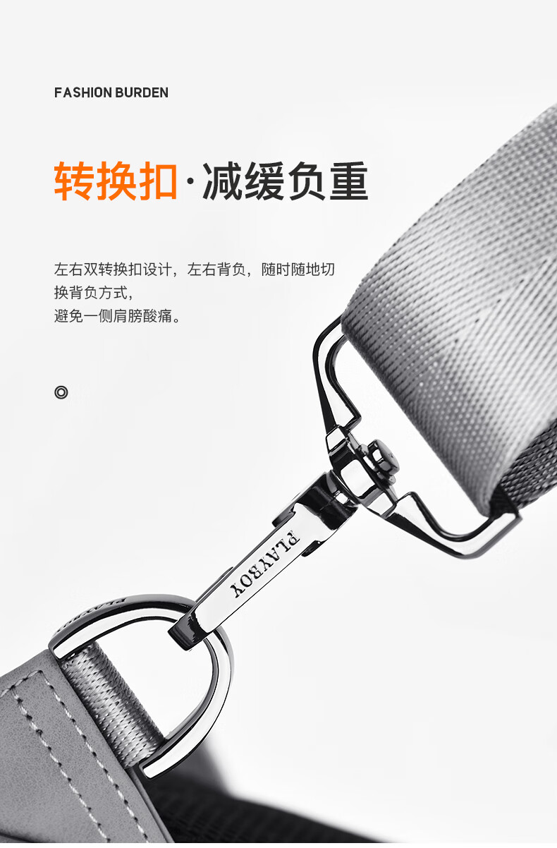 PLAYBOY Shoulder Crossbody Bag for Men, Large Capacity Multifunctional Chest Bag, Casual Backpack, Portable Travel Phone Bag, Gray 8