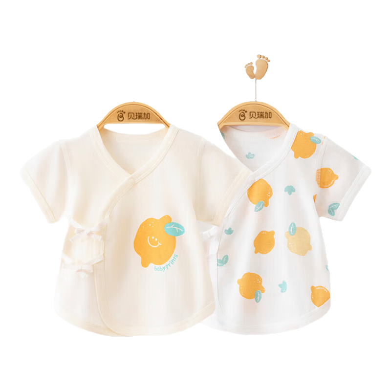 Babyprints Baby Half-Back Shirt, 2-Pack, Infant Short-Sleeve Top, Pure Cotton, Summer Monk-Style Clothing, Class A, Soft And Thin, Yellow, Size 66