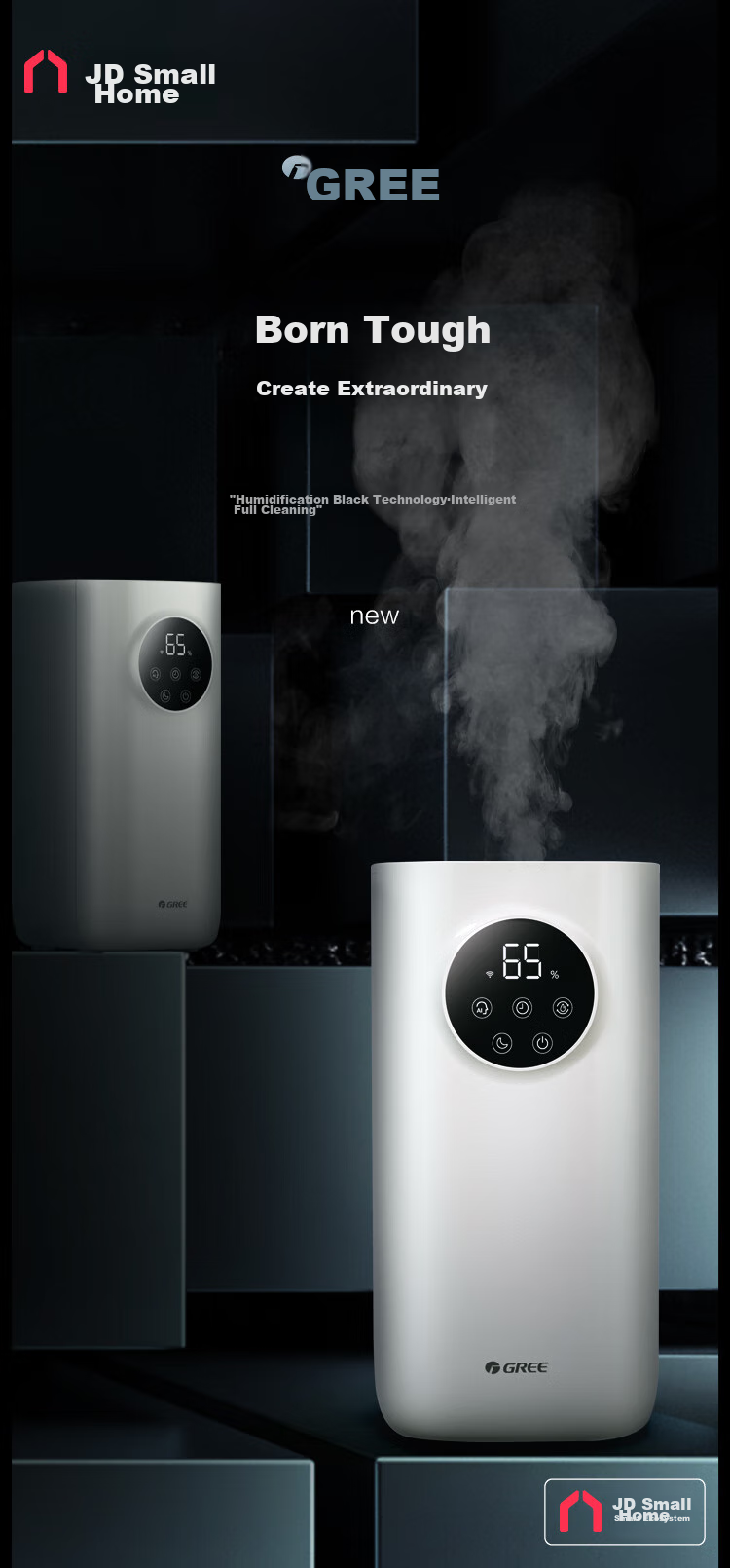 GREE Humidifier, Quiet, for Bedroom And Mother And Baby Use, UV Sterilization, Disassemblable And Washable Whole Unit, Air Humidifier, Desktop Standing Type, Large Mist Output for Home Office, Air Conditioning Room Humidification, 50X62 1