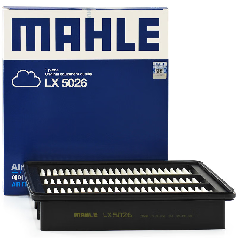 MAHLE Air -0110415