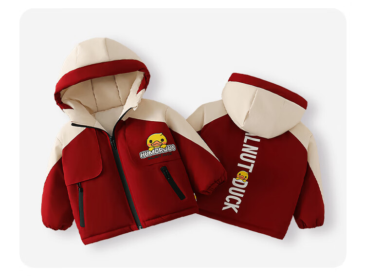 WALNUT DUCK Red Cotton Padded Jacket Little Yellow Duck Winter Hooded Fleece Lined Coat for Boys and Girls Dark Red 130 9