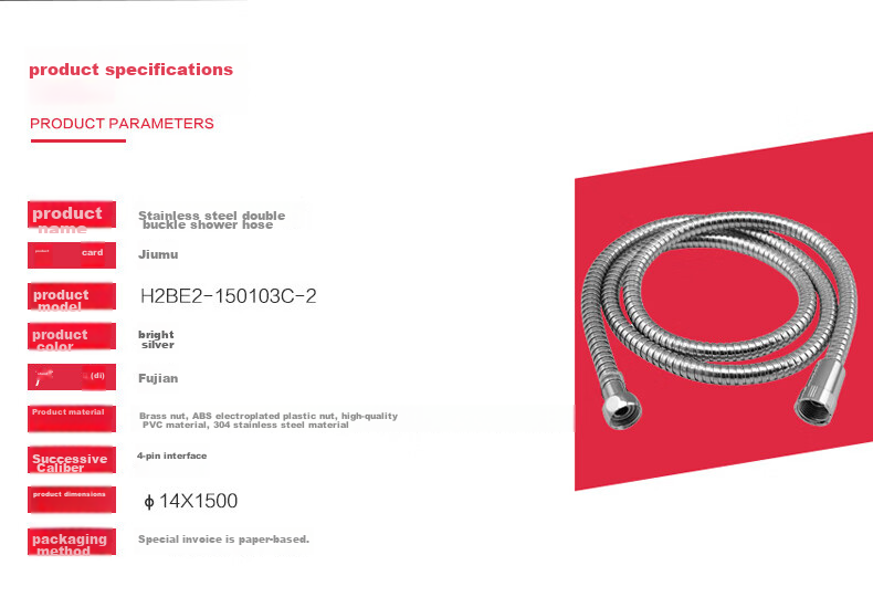 JOMOO Stainless Steel Braided Hose, Shower Hose with Double Clamps, High Temperature Resistant Shower Head Hose, 2 Meters, H2101 7