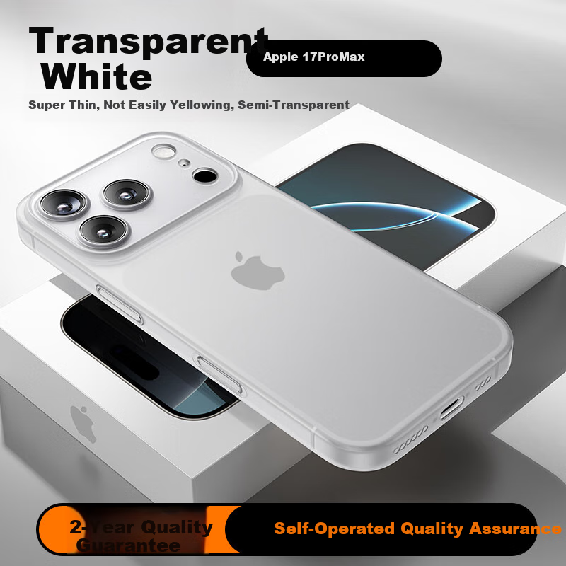 Противоударный чехол для iPhone 17 Pro Max