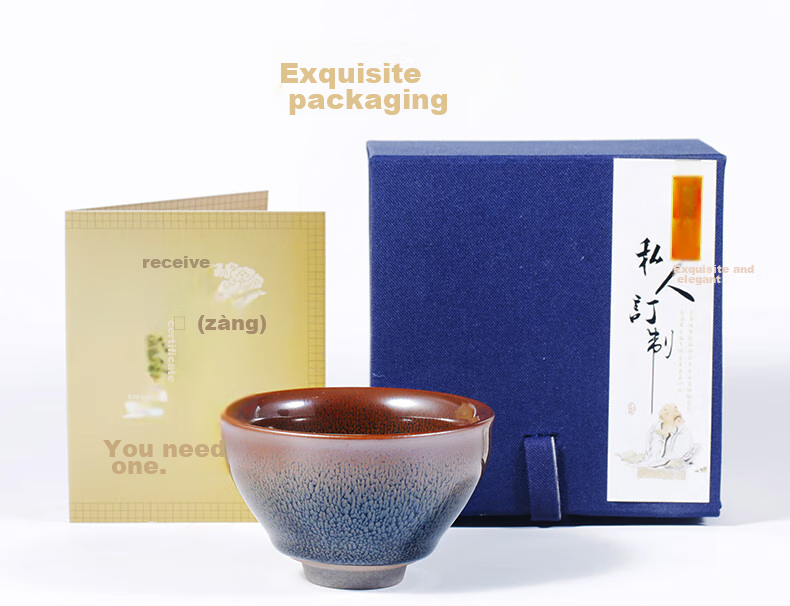 Shushi Intangible Cultural Heritage Jianyang Jian Zhan Iron Clay Tea Cup Gongfu Tea Set Gift Box New Year Gift 9