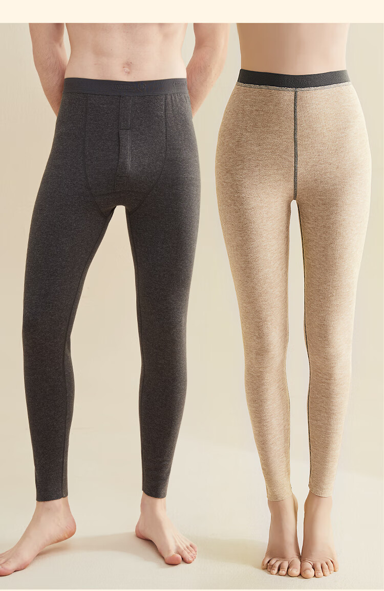 MiiOW [Down And Silk 7A Antibacterial] Men's Thermal Underwear, Warm Long Johns, Autumn And Winter Cold-Proof Inner Wear, 2026 New Style 31